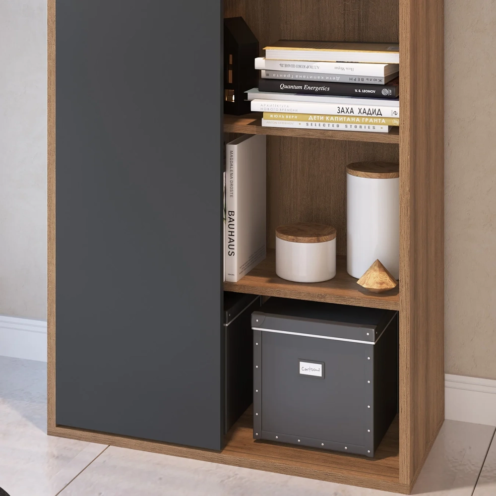 Estante Livreiro Multiuso 1 Porta Chelsy Grafite/Mel Z54    - Mpozenato